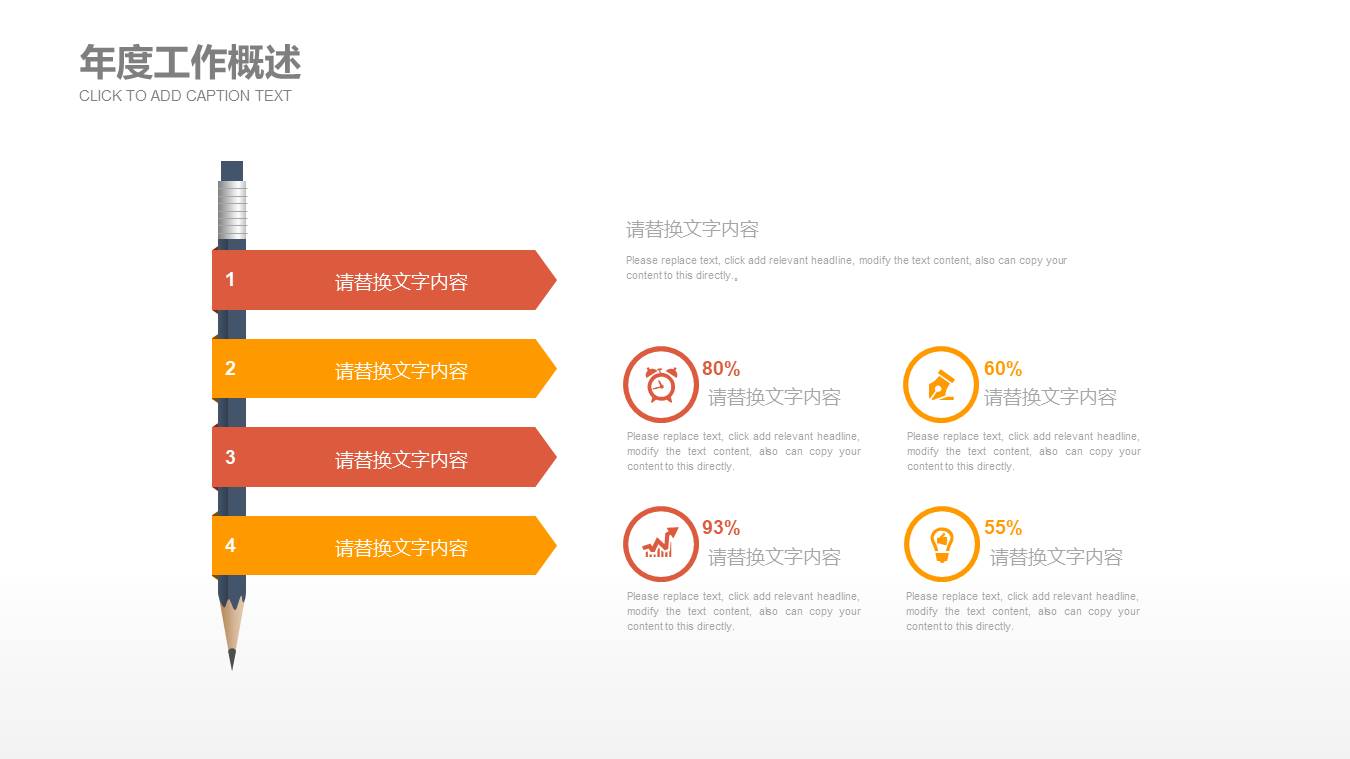 开题报告 (12).pptx